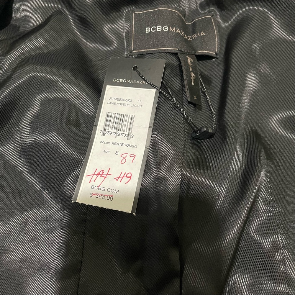 Leopard Print Teddy Jacket - Picture 4 of 5